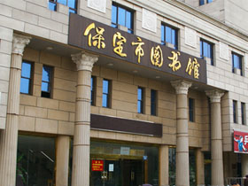 八桂遗珍-广西少数民族古籍保护成果展